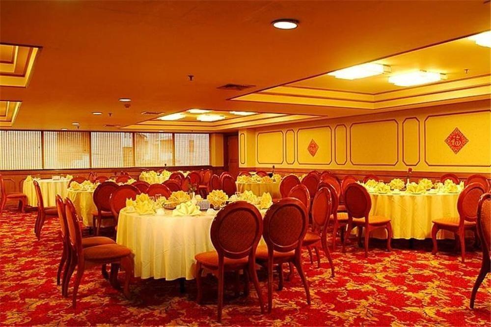 Guilin Osmanthus Hotel Екстер'єр фото