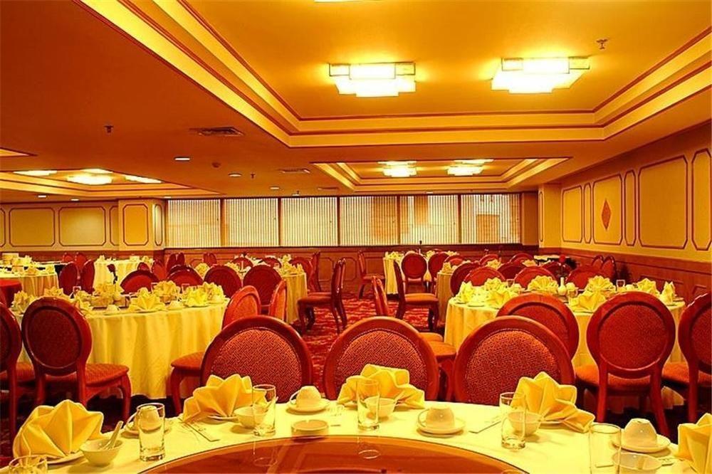Guilin Osmanthus Hotel Екстер'єр фото