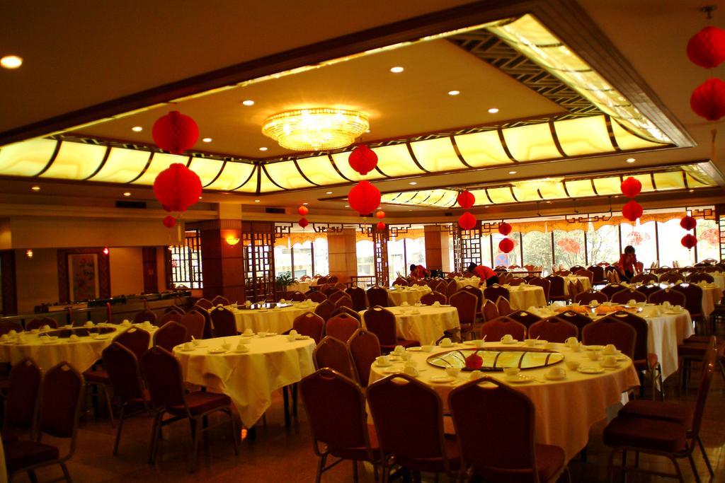 Guilin Osmanthus Hotel Екстер'єр фото